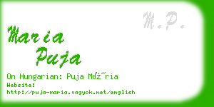 maria puja business card
